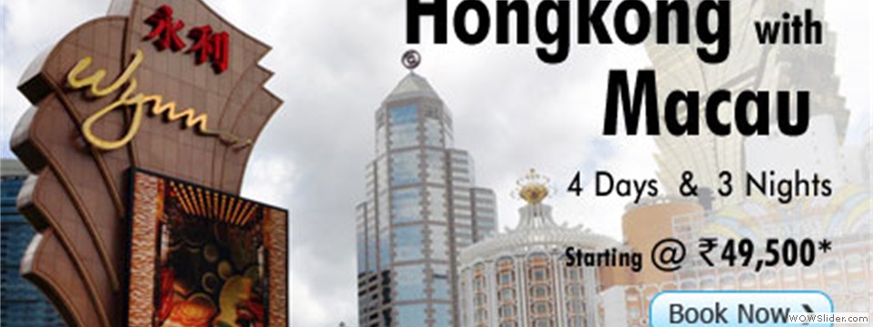 hongkong-with-macau_home
